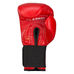 Боксерські рукавички TITLE Classic Leather Elastic Training Gloves (CTSGV-RD, Червоний)